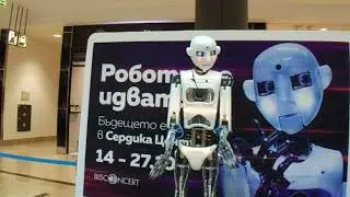 МАШИНИТЕ  НА НОВИИЯ  ВЕК