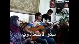 زيارة الفانز لمغربى فى بيته - 2
