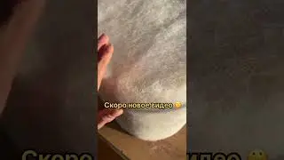 DIY