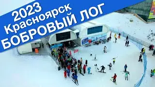 Красноярск, бобровый лог 2023 | Горнолыжный склон с высоты птичьего полёта.