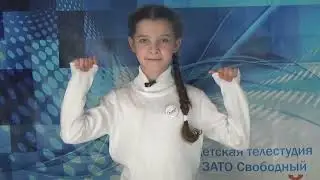 самые школьные новости выпуск 12 от 15 01 2024