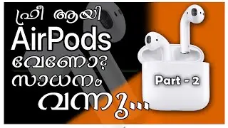 AirPods Giveaway Part-2 I Unboxing Apple Airpods I Tech Solution Malayalam I 2020