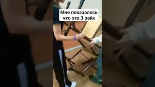 хихихиха