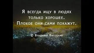 Что даёт Воскресение/Валерий Маховик