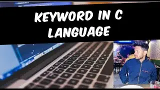 Keyword In C Language