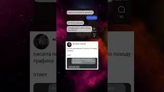 😎Наш Телеграм канал с лучшими мемами в шапке профиля 