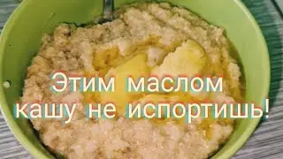 ЭКСКУРСИЙ НЕ БУДЕТ! Как я это переживу?.. Не тратьте свое время!