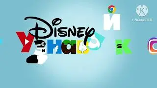 Disney Узнавайка logo Russia Logo bumper Icons Remake