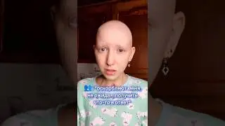 НИКТО НЕ ОЖИДАЛ ТАКОГО ОТ ТЕРПИЛЫ😡 