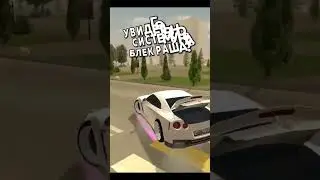 норм?😑 