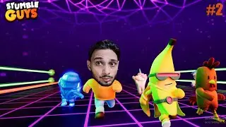 These New Maps Are Fun || Stumble Guys Part 2