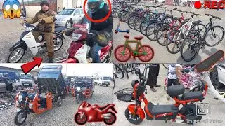 🏍️🛴🛹🚲🦽🛵🦼🛺🚦👍🎬скутер бозори Худжанд 