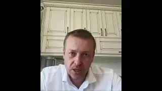Особо Опасный Юрист: Почему судья Новикова Н.Н., прокурор Котиков С.А. не отстранены от должностей?