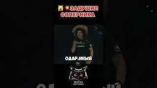 😻💥Что ТВОРИТ этот молодой боец!? 