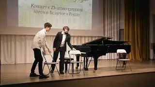 02.04.2021. Часть 3 (из 4). Концерт участников творческого форума "Минск - Санкт-Петербург"