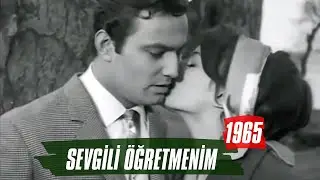 Sevgili Öğretmenim | 1965 | Hülya Koçyiğit - Ediz Hun