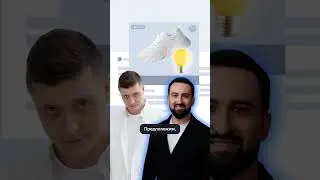 Запустили сериал, в котором рассказываем, как работает контекстная реклама на конкретных примерах 👀