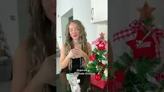 У каждой же так? 🤪