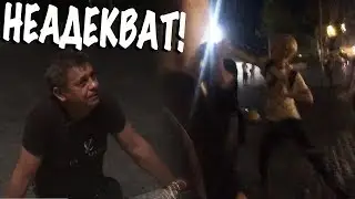 БЫДЛО ПОЛУЧАЕТ ПО ЗАСЛУГАМ!