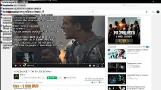 KENTEK читает комментарии "хейтеров" под видео.