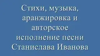 Марш Строгино