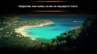 Абу Бакр аш Шатри  -  Сура 2 «Корова», аяты 151-157