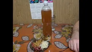 Варим пиво в кастрюле. На каждый день.