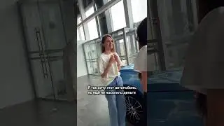 Новый автомобиль в кредит всего под 0, 01%