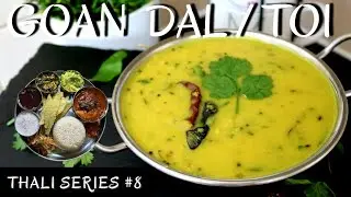 GOAN DAL RECIPE | DAL TOI | THALI SERIES #8 @simplydelicious5565