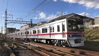 【復活】京成3700形3748編成 6両編成で復活