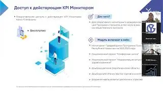 Присоединяйтесь к партнерской программе YCG!
