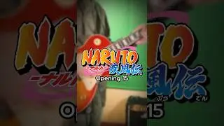 🎸Naruto Shippuden OP15 -『Guren』by DOES 🍃 #anime #guitar #naruto #shorts