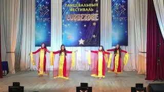 Народный танец, хореографический коллектив танцев народов мира «Жасмин»