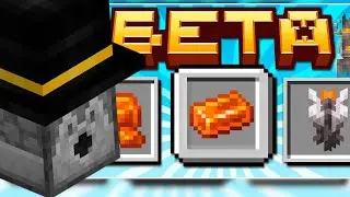 ПУГОД СМОТРИТ - Майнкрафт 1.22 обновление! BETA | Смола и Новые Цветы | Майнкрафт Обзор