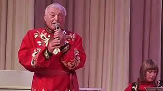 Юрий Яницкий и оркестр народных инструментов 