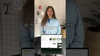 Как узнать, что товар подлежит маркировке 