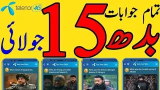 15 July 2020/ 15 July my telenor answer/questions