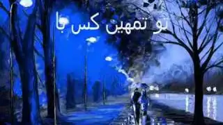 ABINS SWEET HOME.flv
