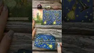 Какие шансы и возможности предоставит Вам жизнь? 