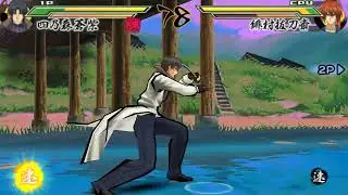 Fight 182: Shinomori Aoshi vs Himura Battousai - (Rurouni Kenshin: Meiji Kenkaku Romantan Kansei)