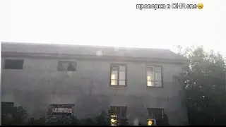 Прошёл с основы в CHR sns 🙄 меня  спалили с софтами 😂