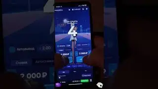 Лаки Джет ПРОМОКОД  💸 promo4win 💸 новая тактика зарабатывай в два клика Lucky Jet стратегия 1win