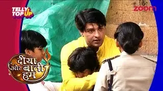Vansh's Mother & Father To Be Killed By Terrorist In 'Diya Aur Baati Hum' | 