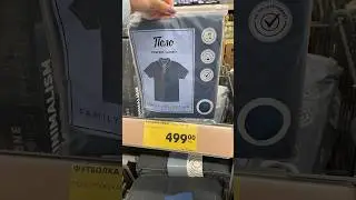 ЧИЖИК 🐥 ОН СНОВА ЭТО СДЕЛАЛ 🔥 КЛАССНЫЕ НОВИНКИ