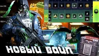 LOST LIGHT обзор на новый вайп😉 разработчики нас услышали 😎новая краска САС😍