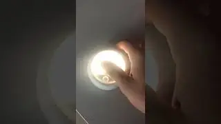Ночник