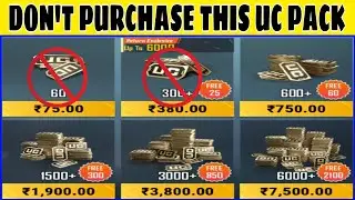 ✅Bgmi Don't Purchase Uc Pack || Bgmi Best Uc Pack