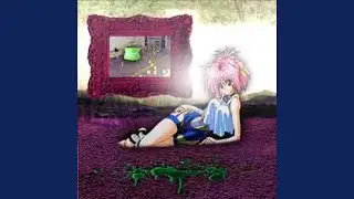 uu