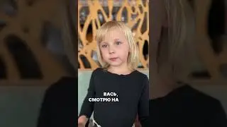 В кого такая красивая 😂😍