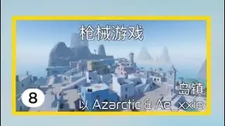 GUN GAME IN ENERGY ASSAULT PT.43